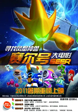 在线观看国产一区二区三区99